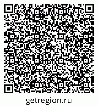 79088693970