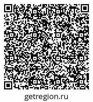 79088693982