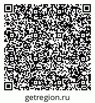 79088693984
