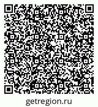 79088693990