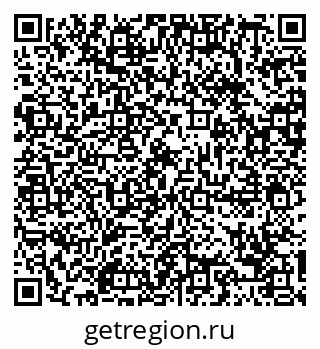 79088693996