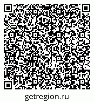 79088694000