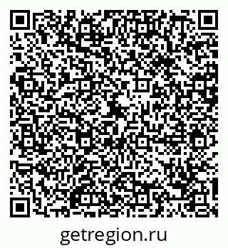 79088694010