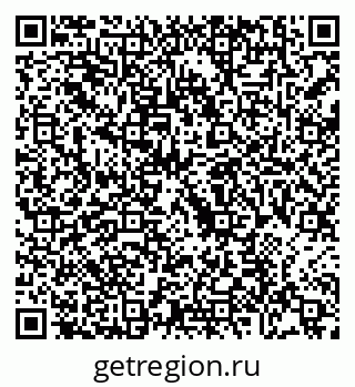 79088694016