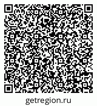 79088694020