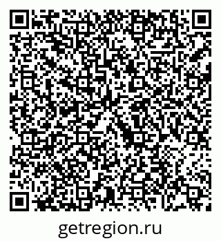 79088694025