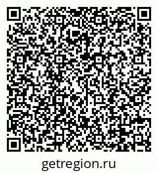 79088694045
