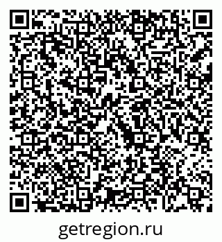 79088694048