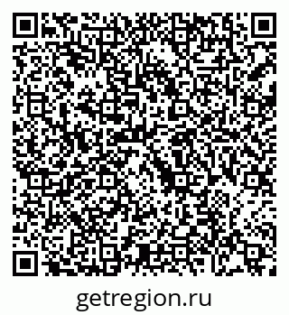 79088694097