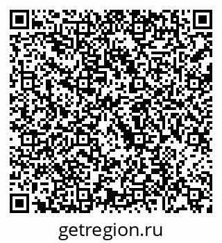 79088694098