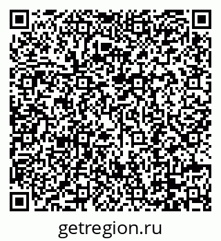79088694110