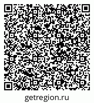 79088694112