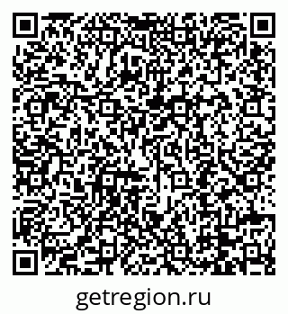 79088694119