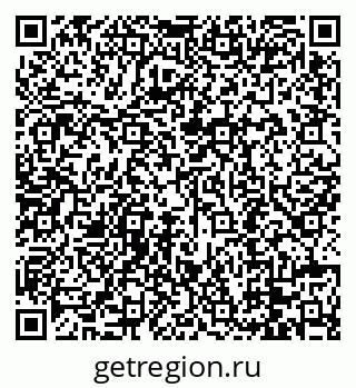79088694125