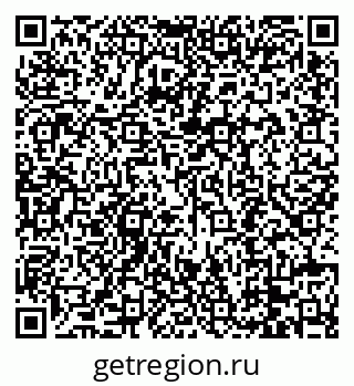79088694137