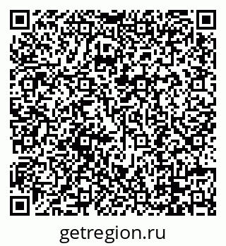 79088694139