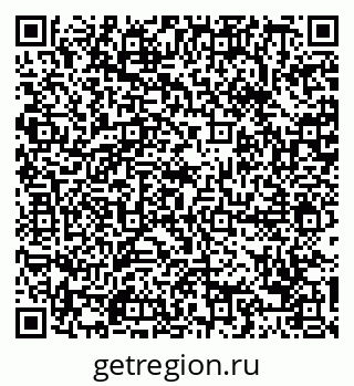 79088694143