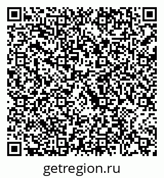79088694147