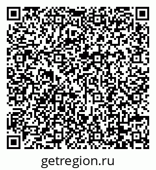 79088694172