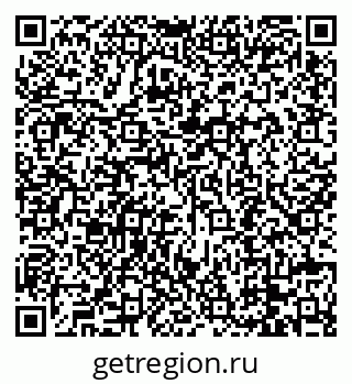 79088694173