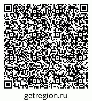 79088694181
