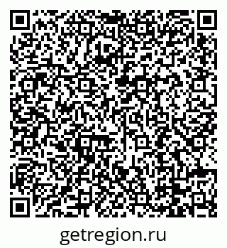 79088694184