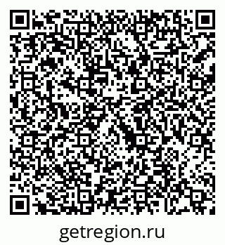 79088694193
