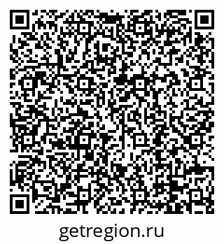 79088694200
