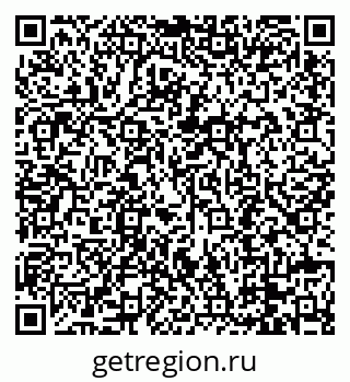 79088694203
