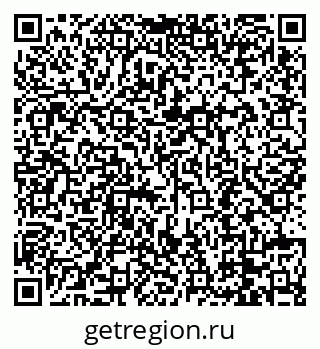 79088694208