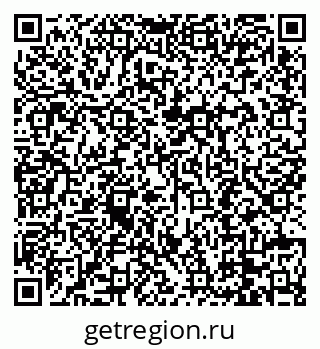 79088694210