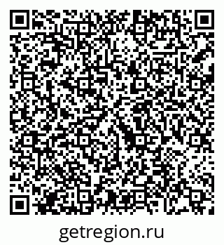 79088694245