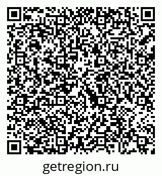 79088694248