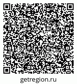 79088694254