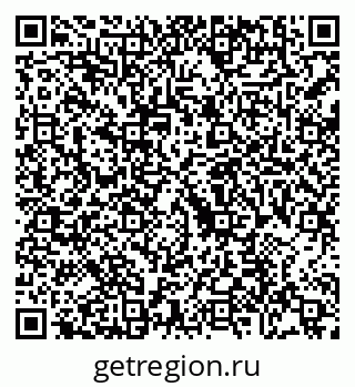 79088694259