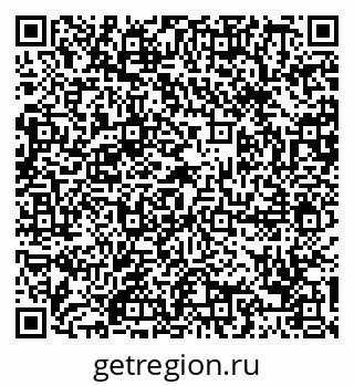 79088694310