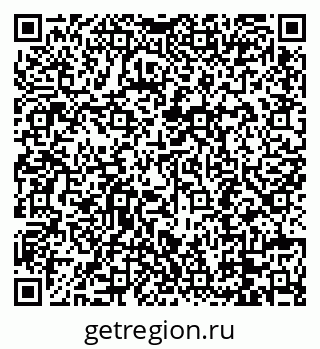 79088694311