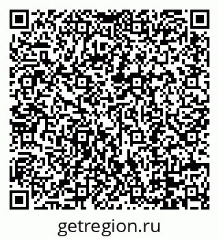 79088694333