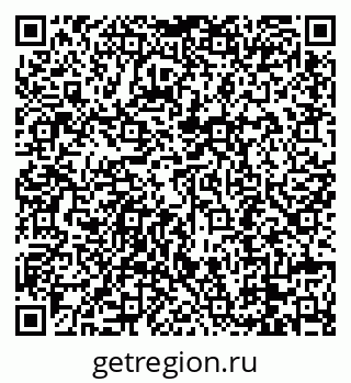 79088694343