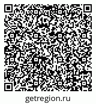 79088694393