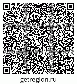 79088694394