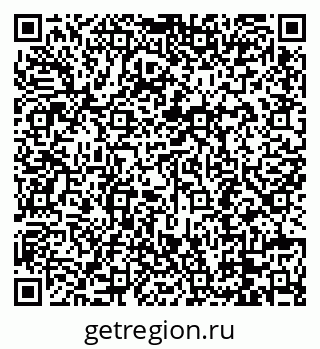79088694412