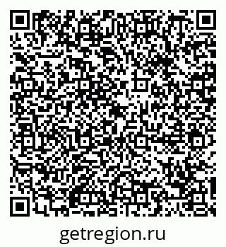 79088694481