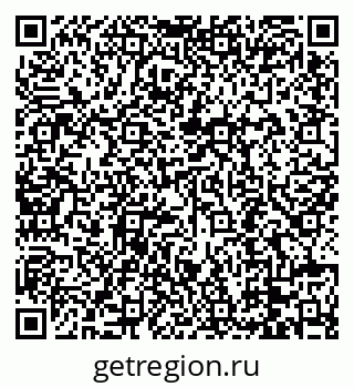 79088694485
