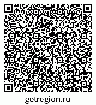 79088694486