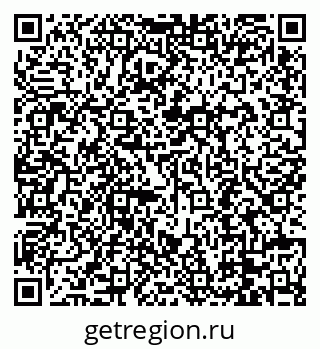 79088694493