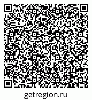 79088694497