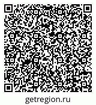 79088694510