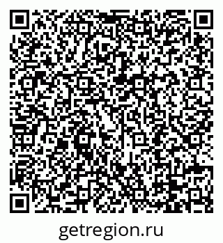79088694530