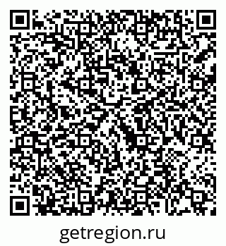 79088694545